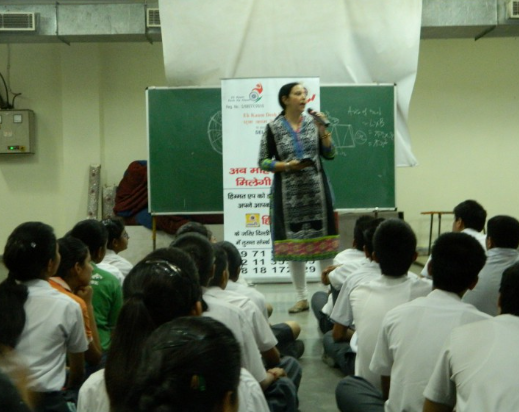 C.R.P.F. Public School, Dwarka gallery 6