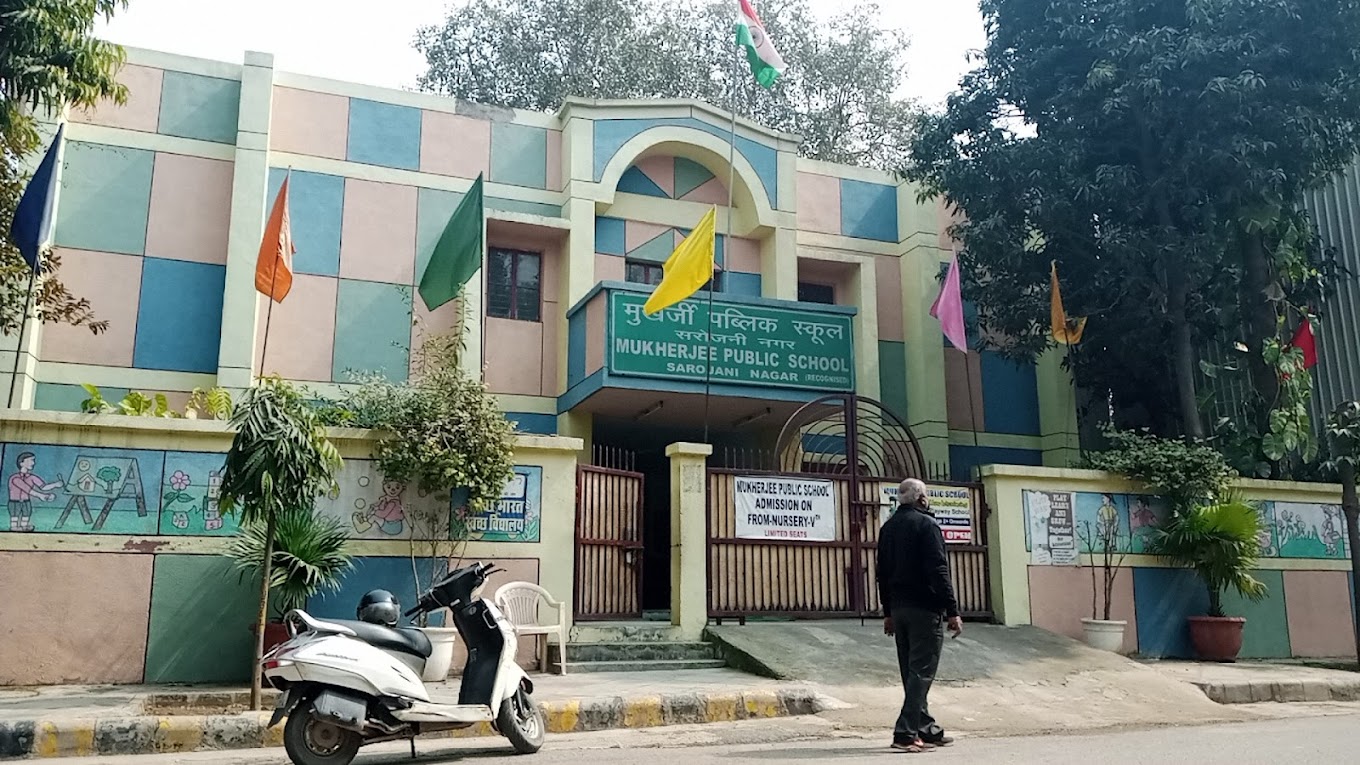 Mukherjee Public School 3