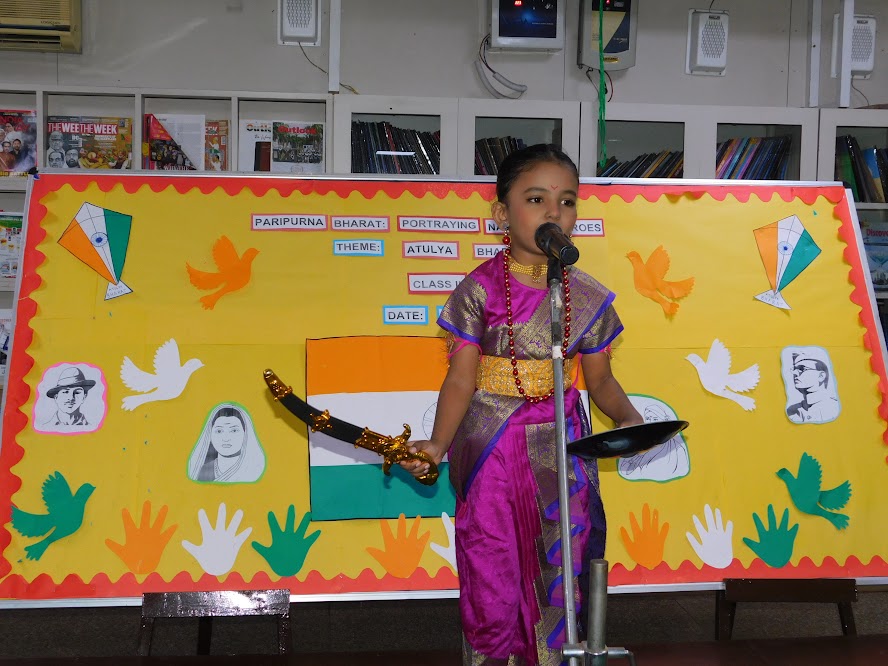 Sachdeva Global School 7