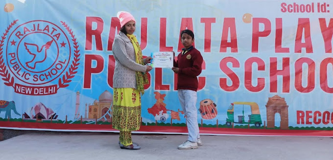 Raj Lata Public School campus 5