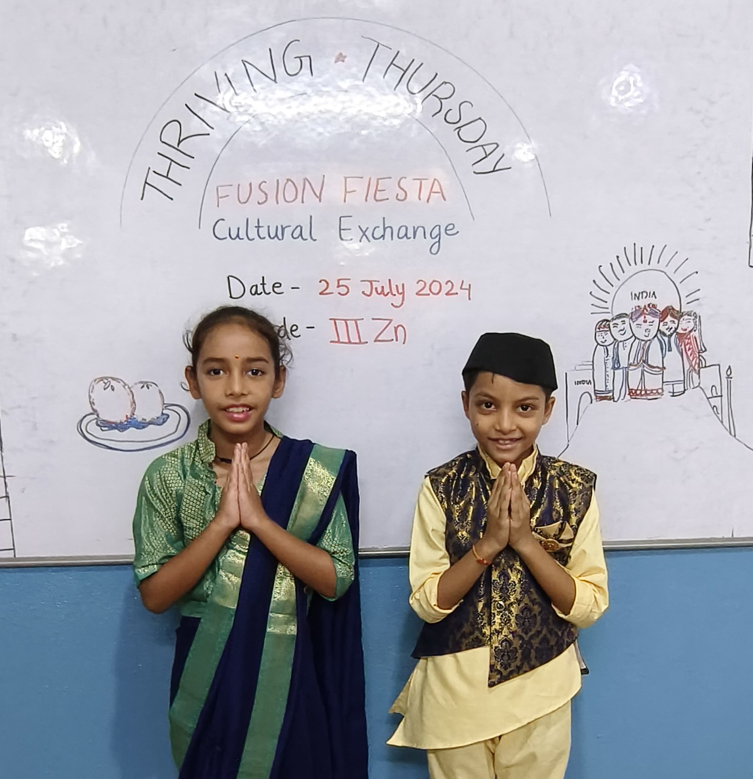 Mata Bhatee Devi Public School 23