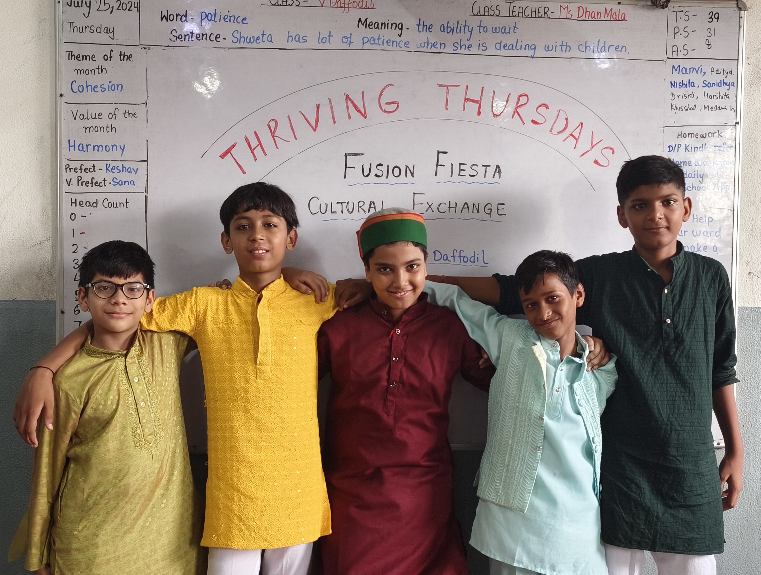 Mata Bhatee Devi Public School 24