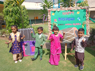 Mata Bhatee Devi Public School 26