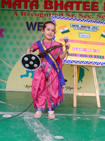 Mata Bhatee Devi Public School 19