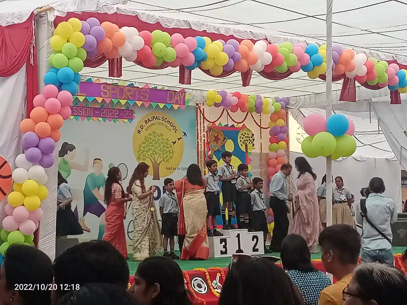 R.D. Rajpal School 14