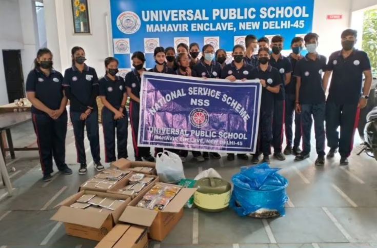Universal Public School campus 4
