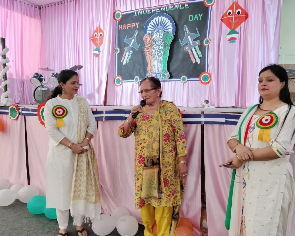 Sri Ram International School campus 6
