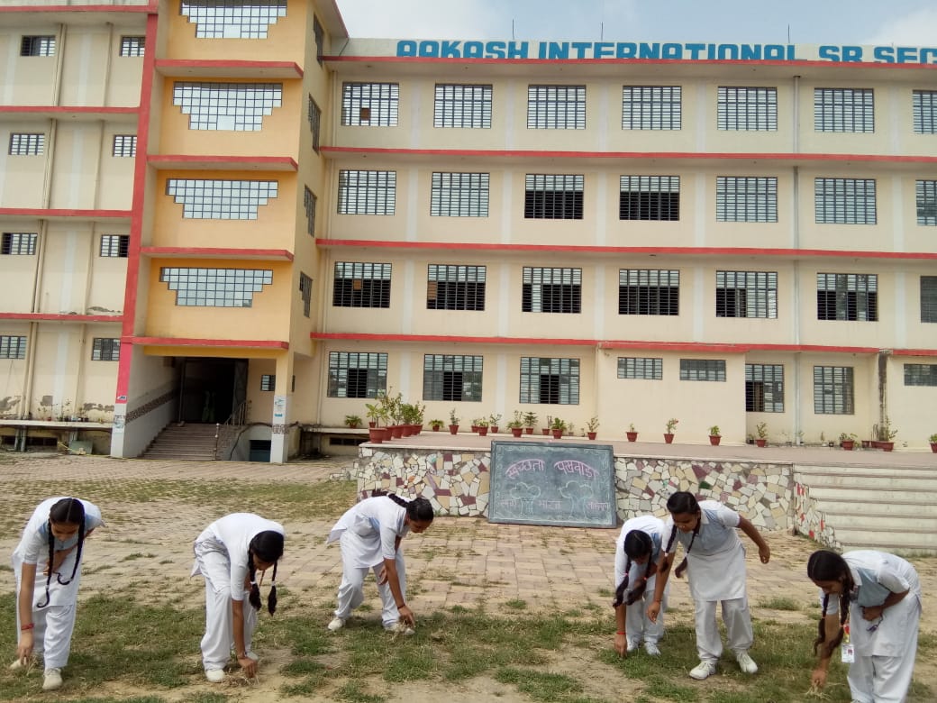 Aakash International School gallery 3