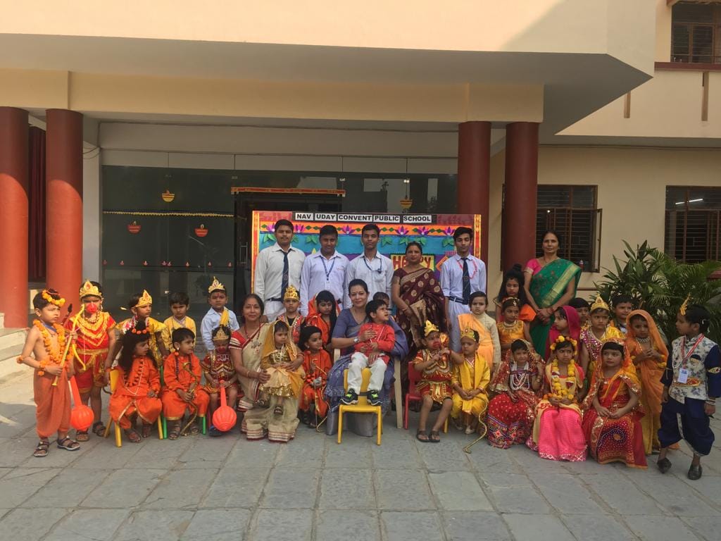 Nav Uday Convent Senior Secondary School campus 3