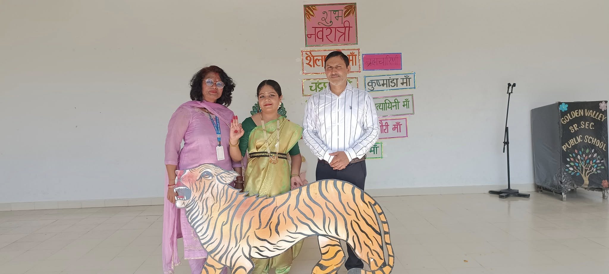 Golden Valley Public Sec. School gallery 1