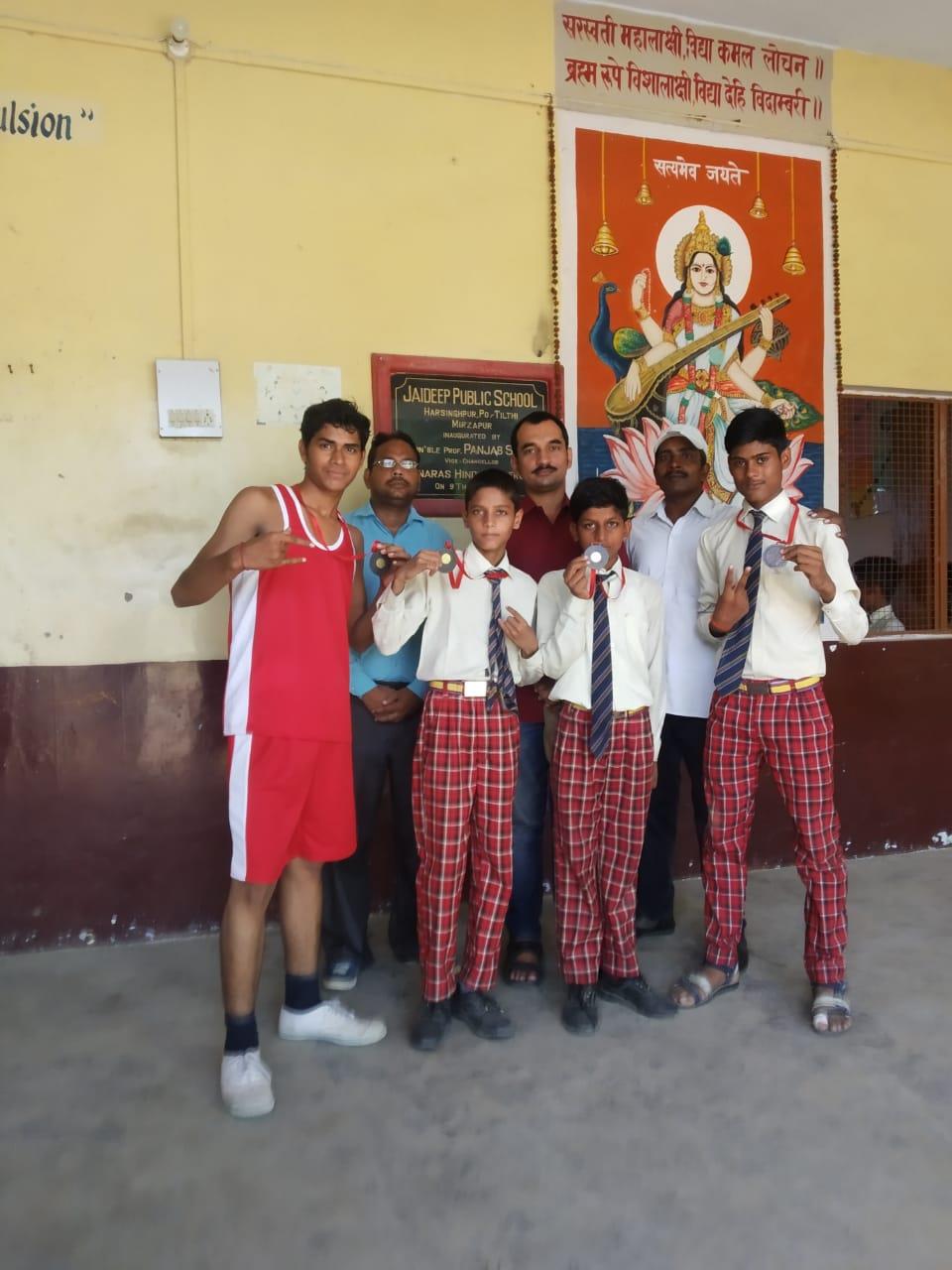Jaideep Public School campus 4