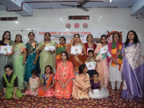 Rahul Model Public School campus 4