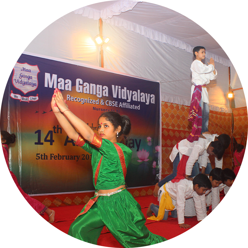 Maa Ganga Vidyalaya campus 3