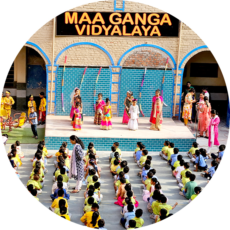 Maa Ganga Vidyalaya campus 4