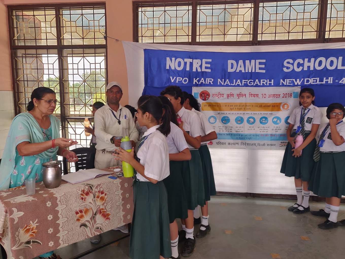 Notre Dame School campus 2