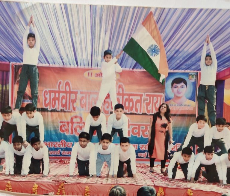 Rattan Chand Arya Public School 5