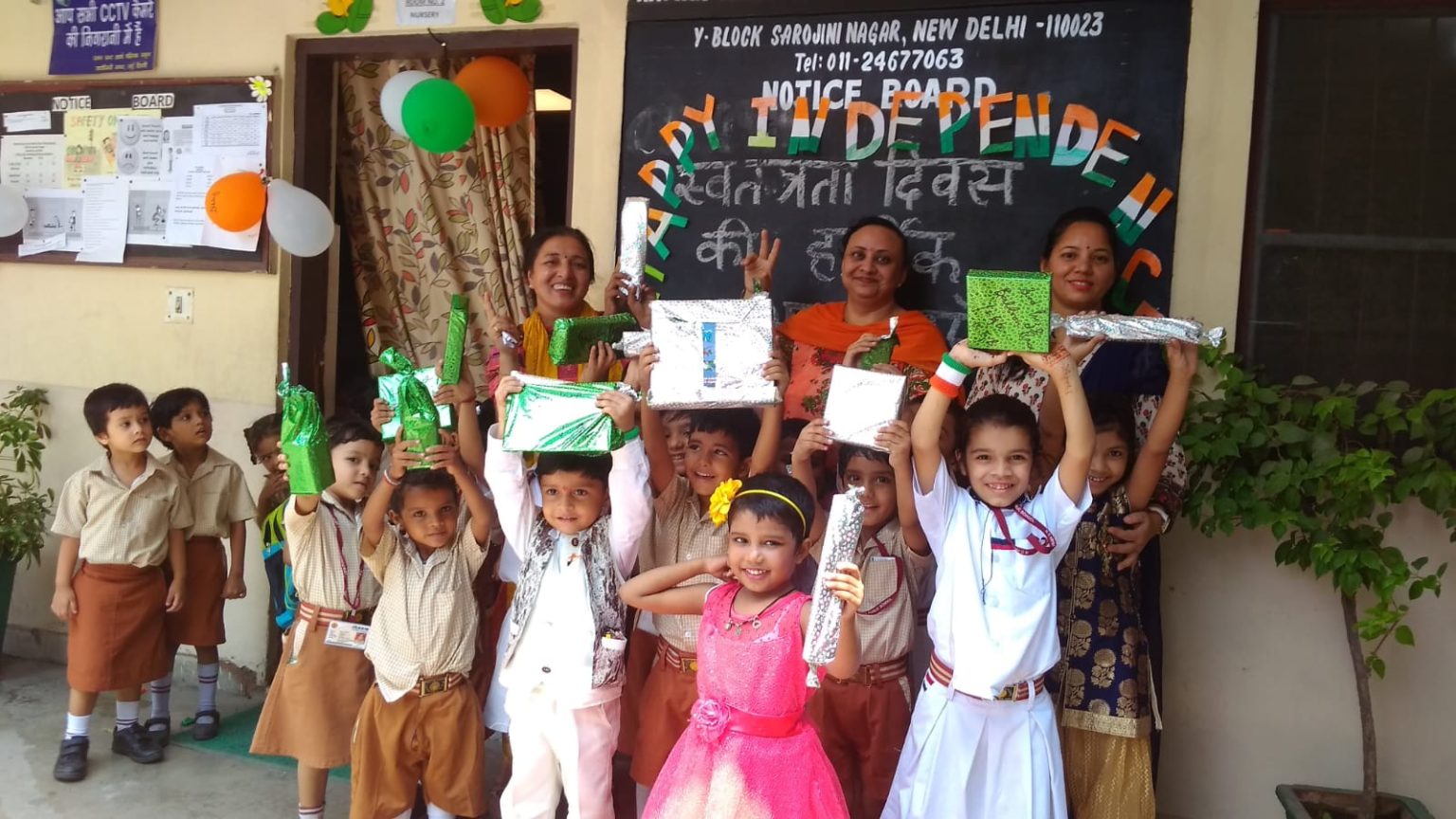 Rattan Chand Arya Public School 16