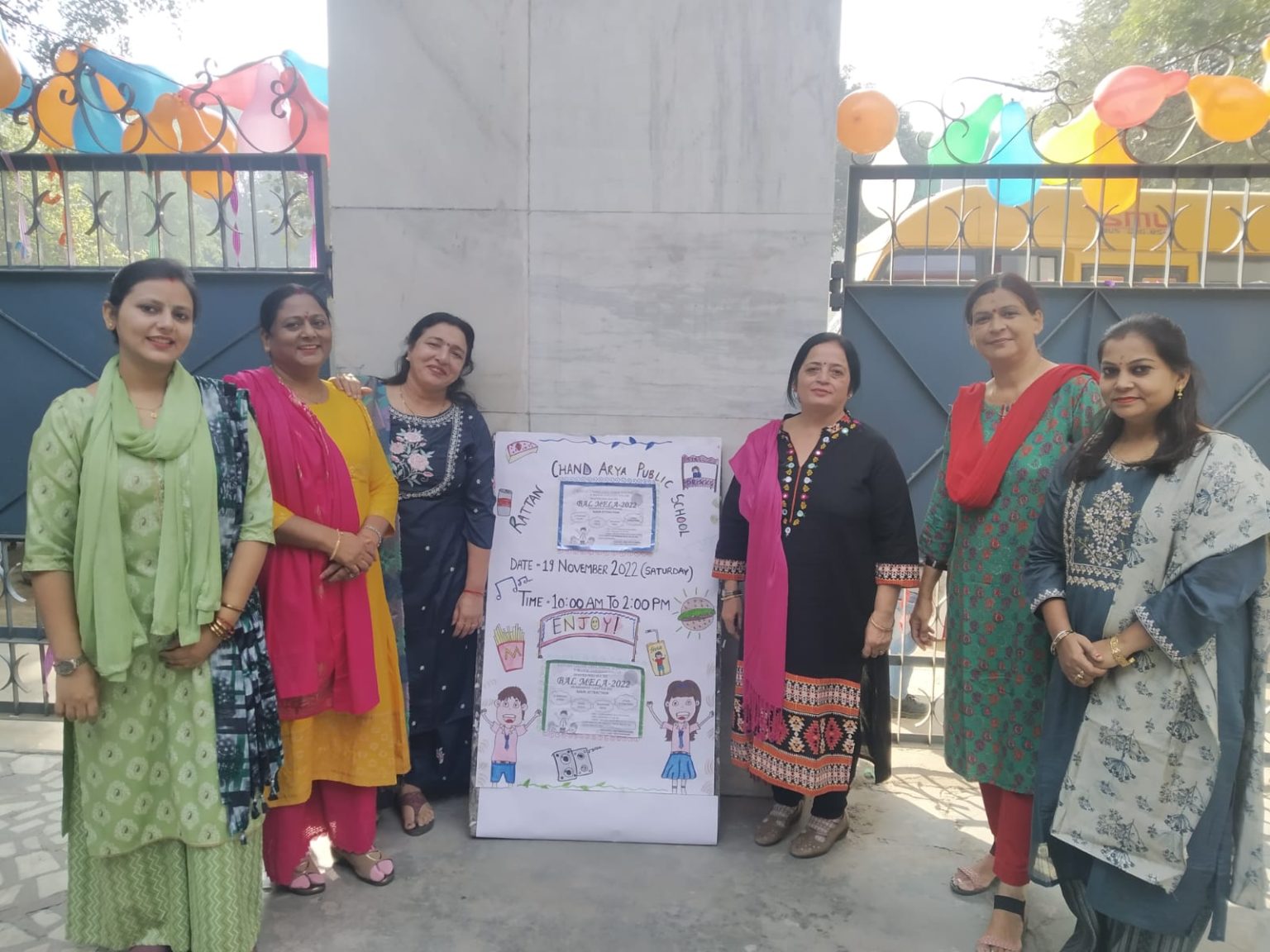 Rattan Chand Arya Public School 17