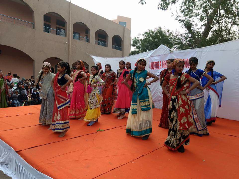 Mother Mary Public School campus 4