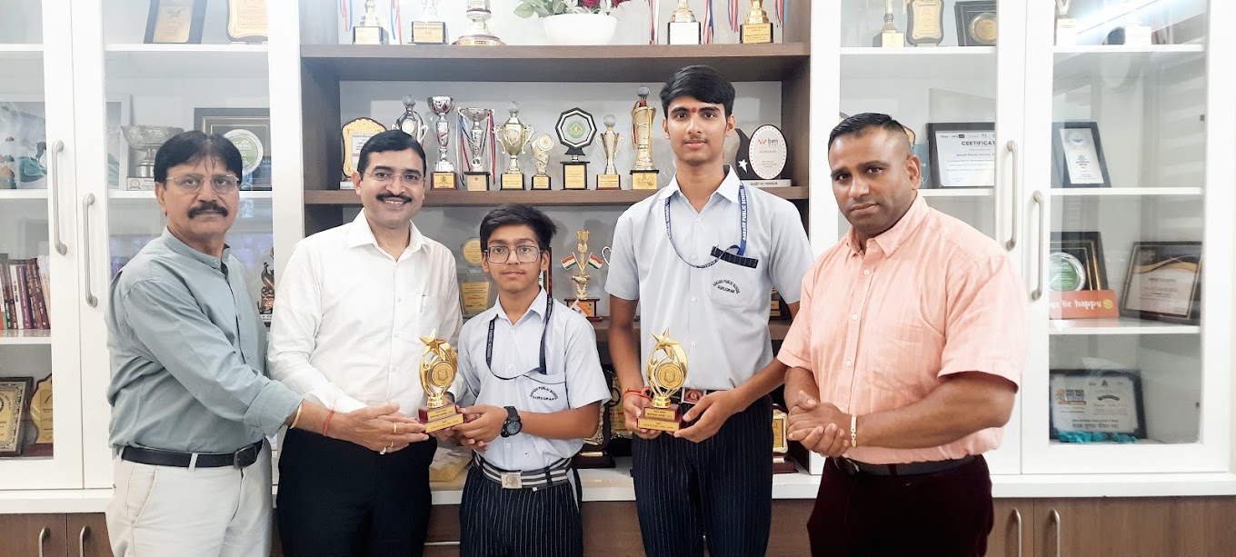 Aakash Public School campus 5