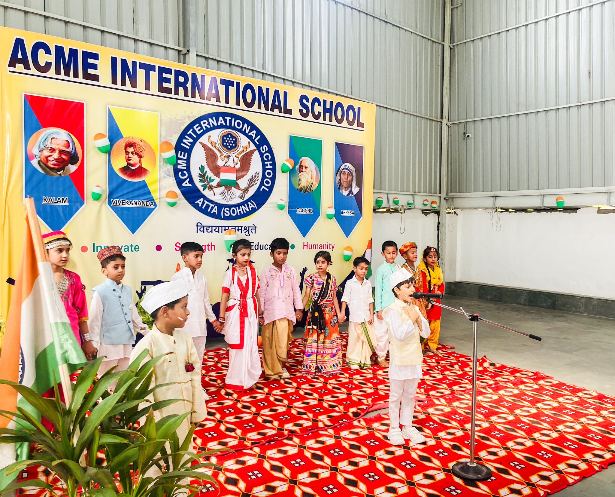 ACME International School campus 5