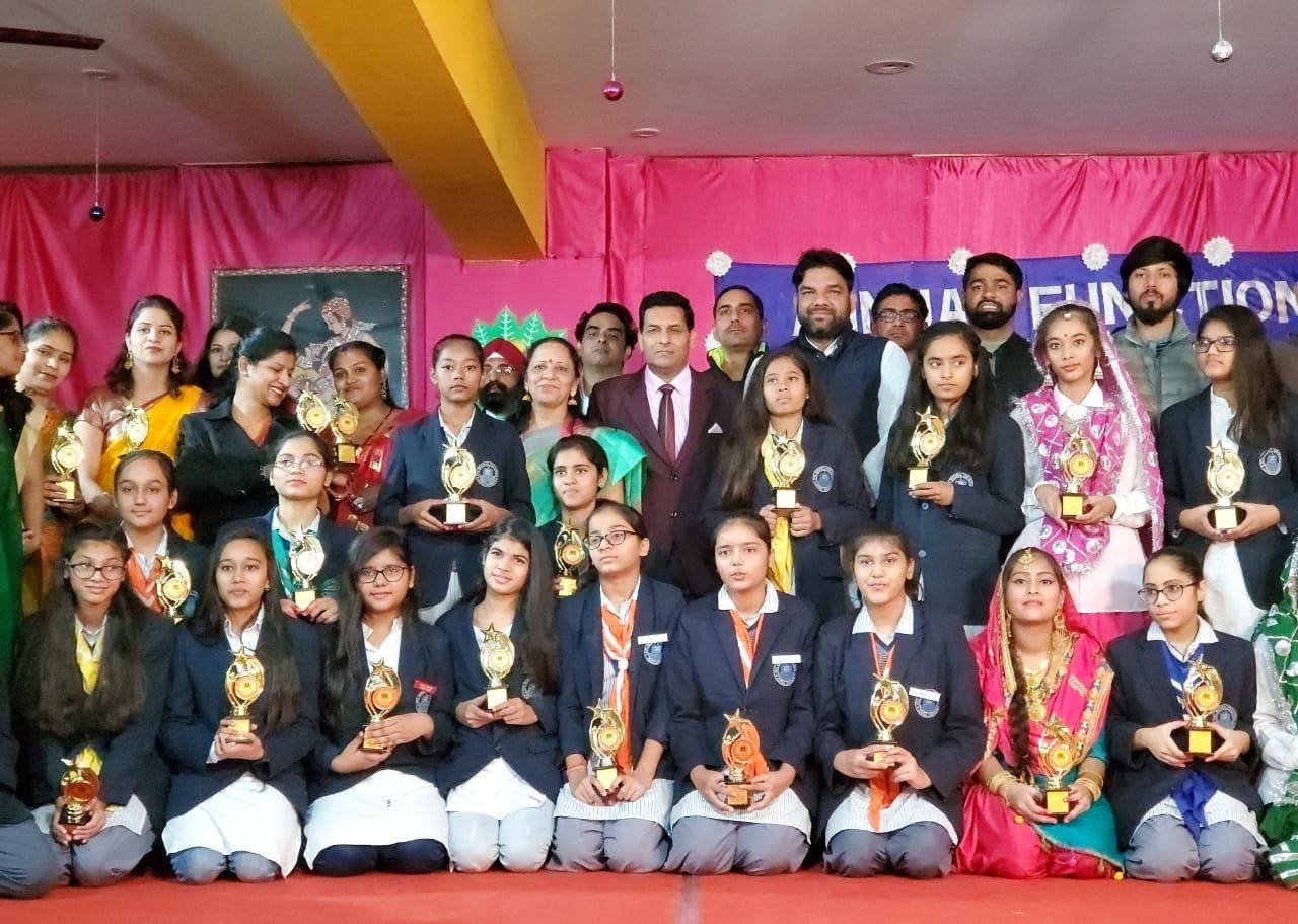 Atul Memorial High School campus 4