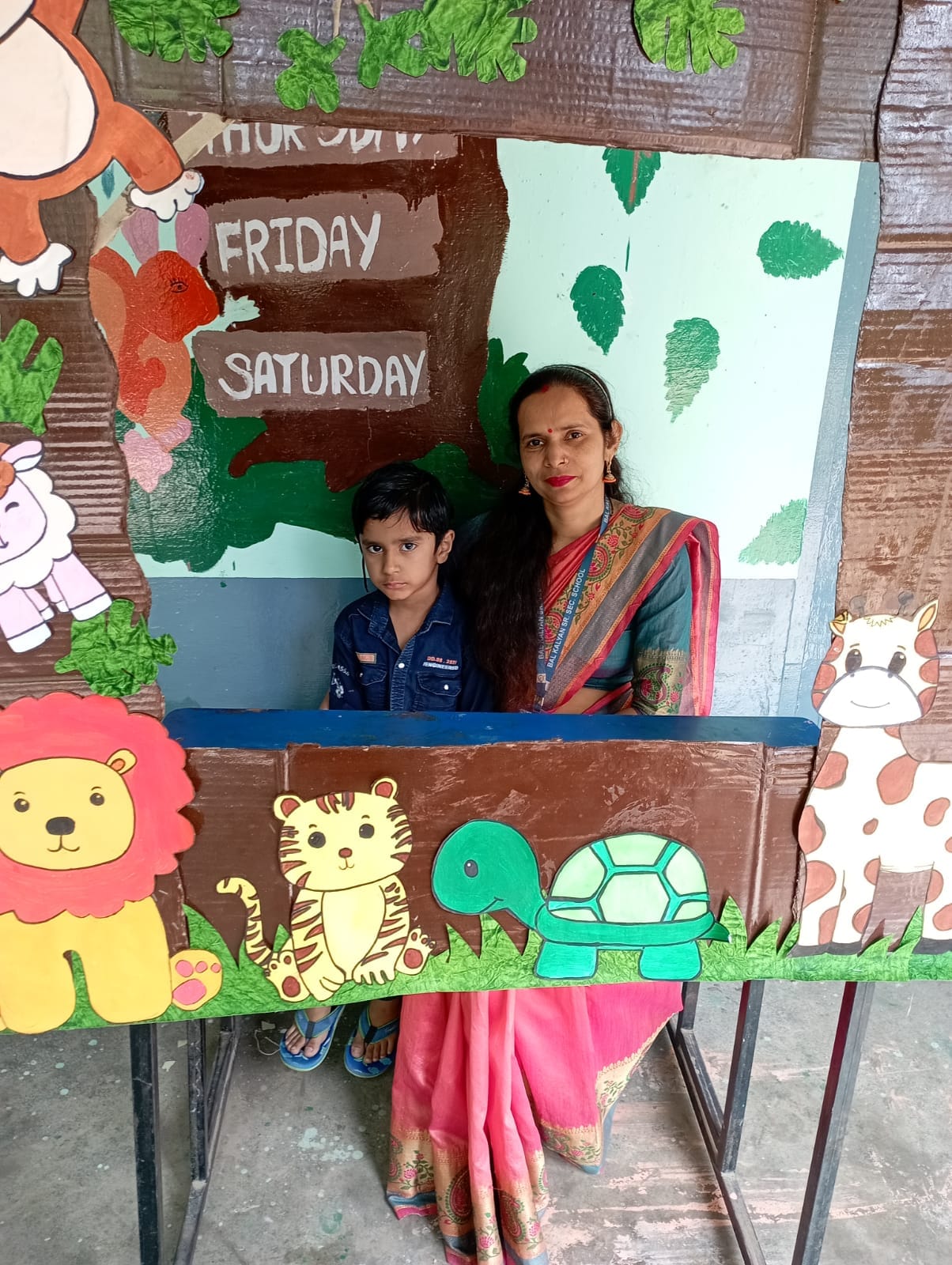 Bal Kalyan Senior Secondary School campus 4