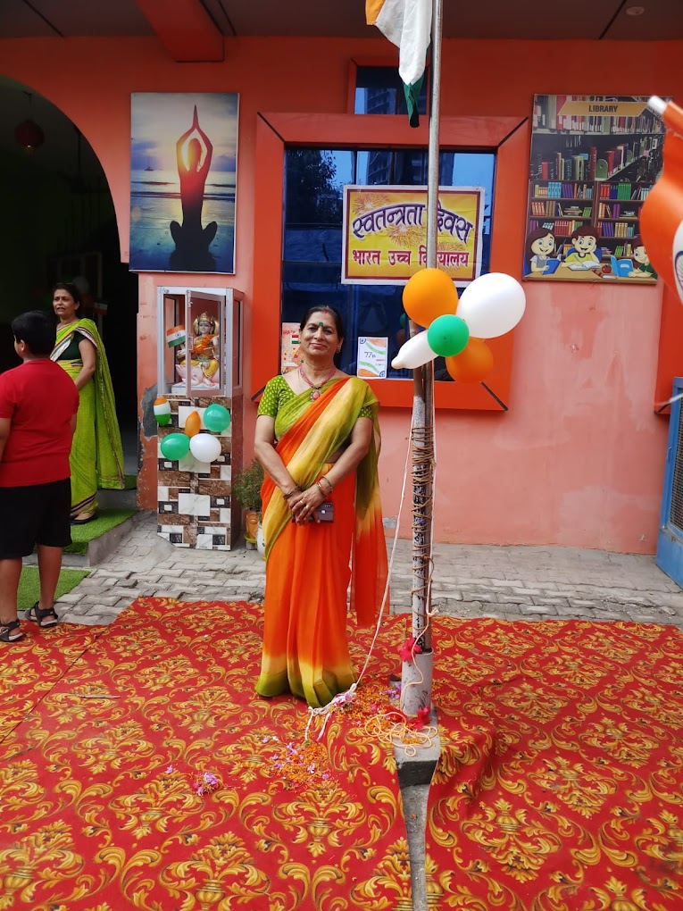 Bharat High School campus 2