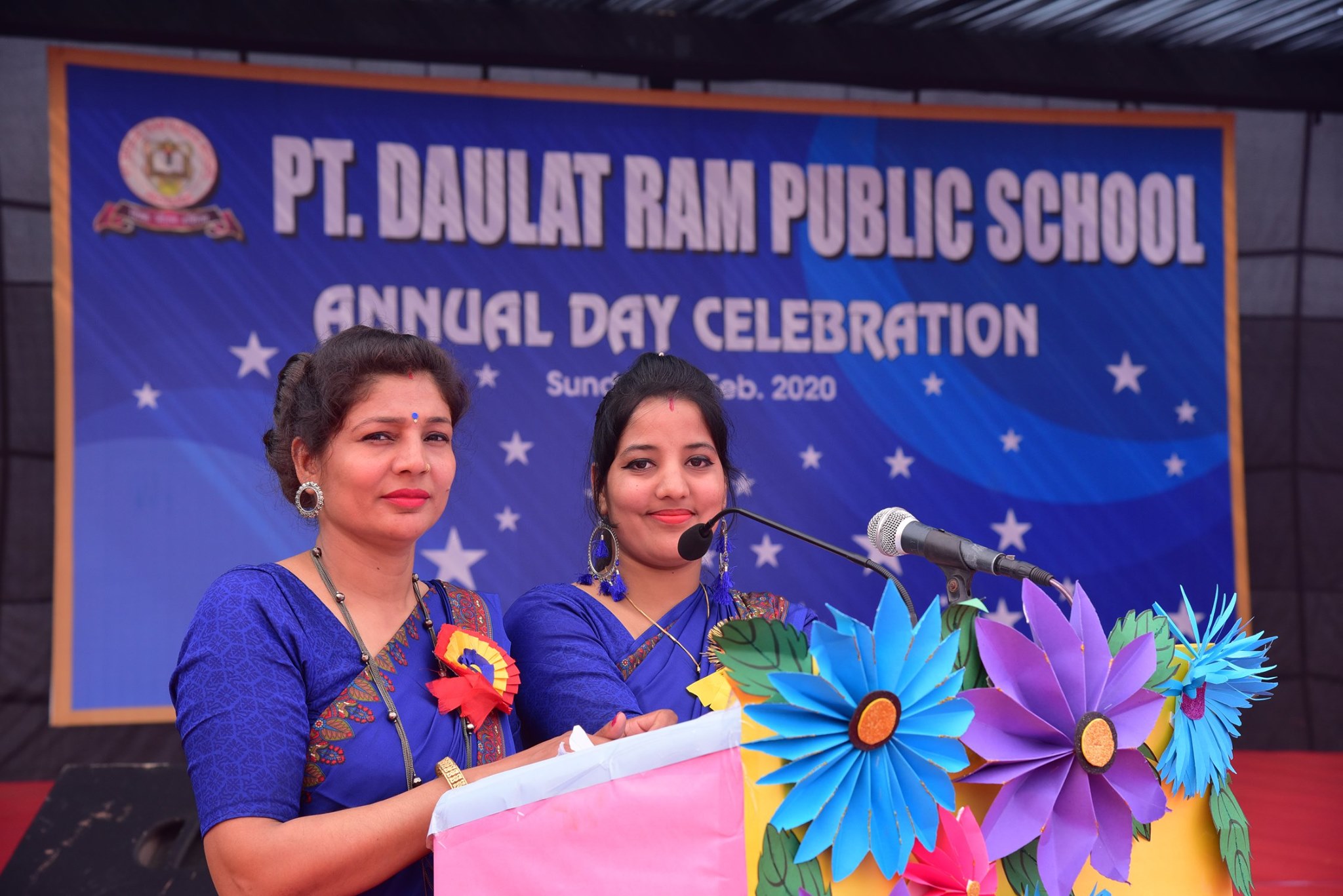 Daulat Ram Public School campus 4