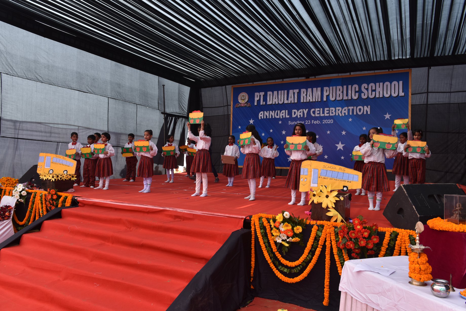 Daulat Ram Public School campus 6
