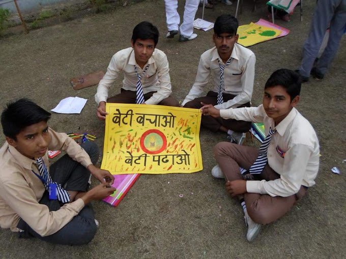 Dhankhar Senior Secondary School campus 2