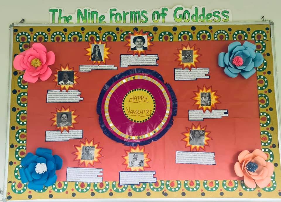 Drona Public School campus 4