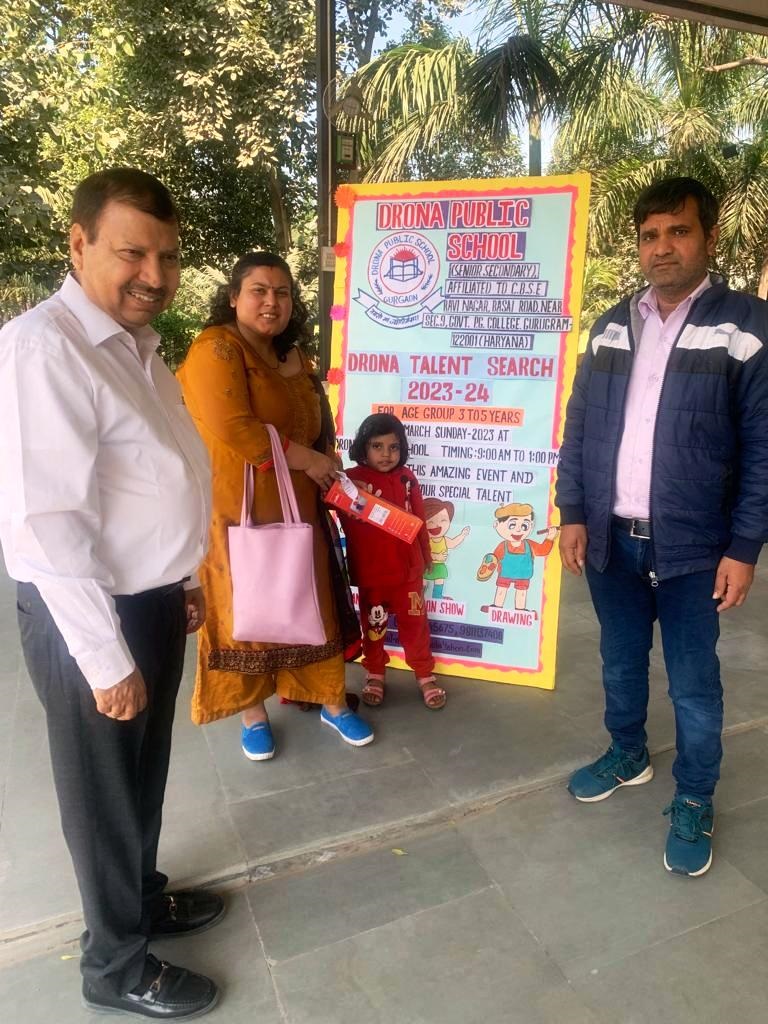 Drona Public School campus 3