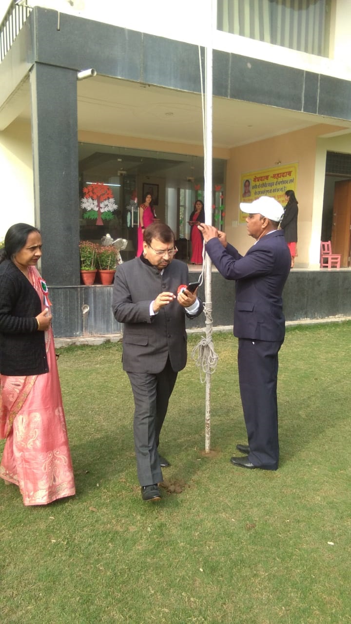 Drona Public School campus 5