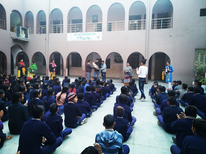 Green Land High School campus 2