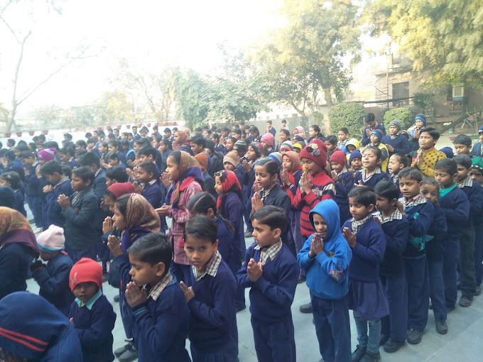 Green Land High School campus 3