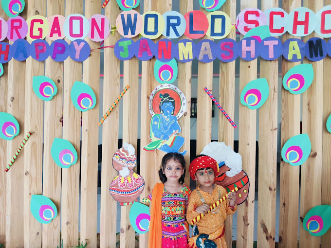 Gurgaon World School campus 6