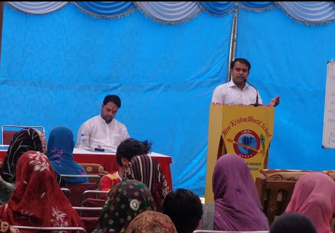 Hare Krishna World School campus 4