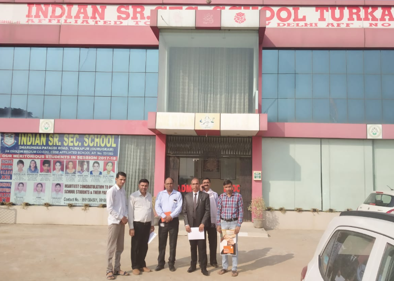 Indian Senior Secondary School campus 2