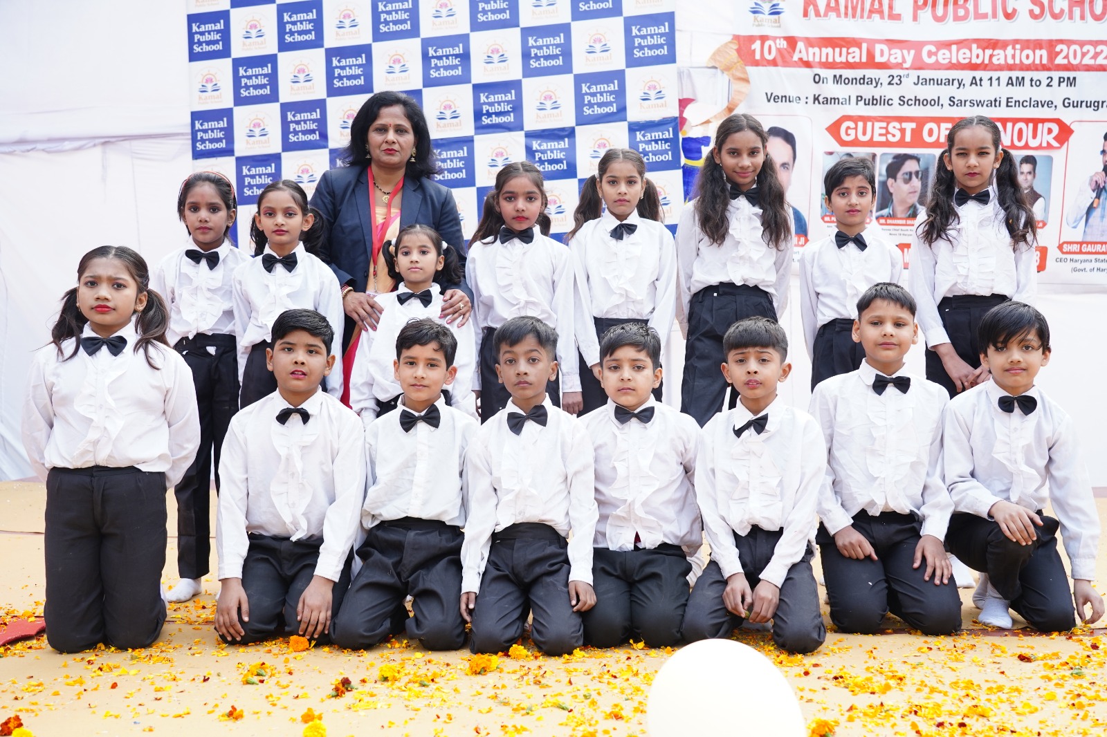 Kamal Public School campus 3