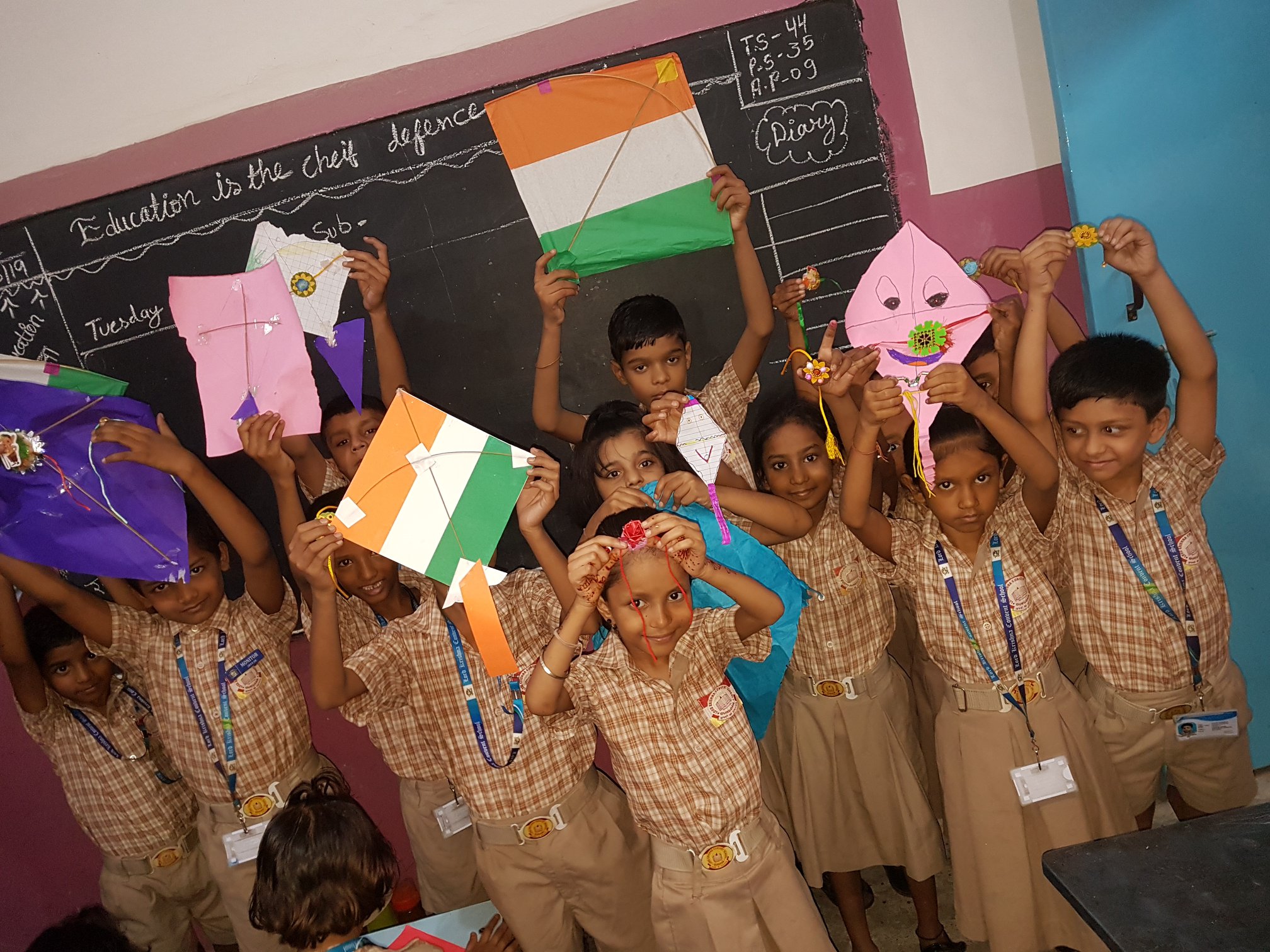 Lord Krishna Convent School campus 4