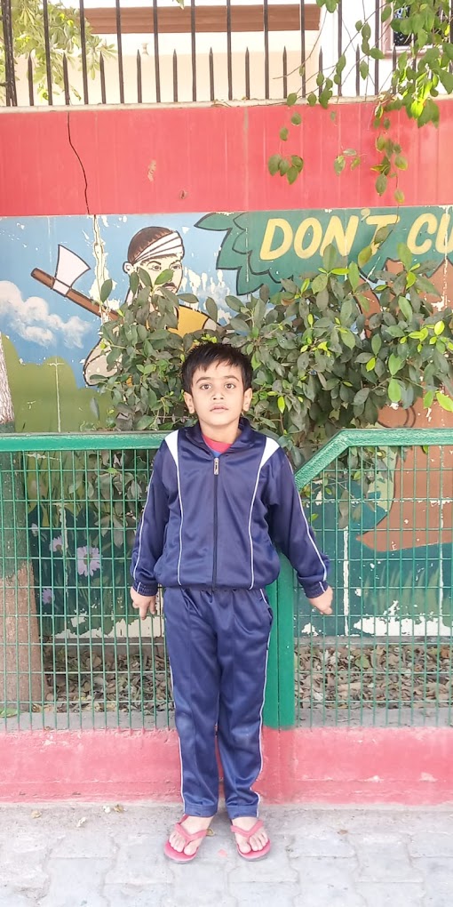 Marigold Secondary School campus 4