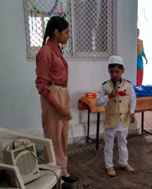 Nav Jyoti High School campus 2