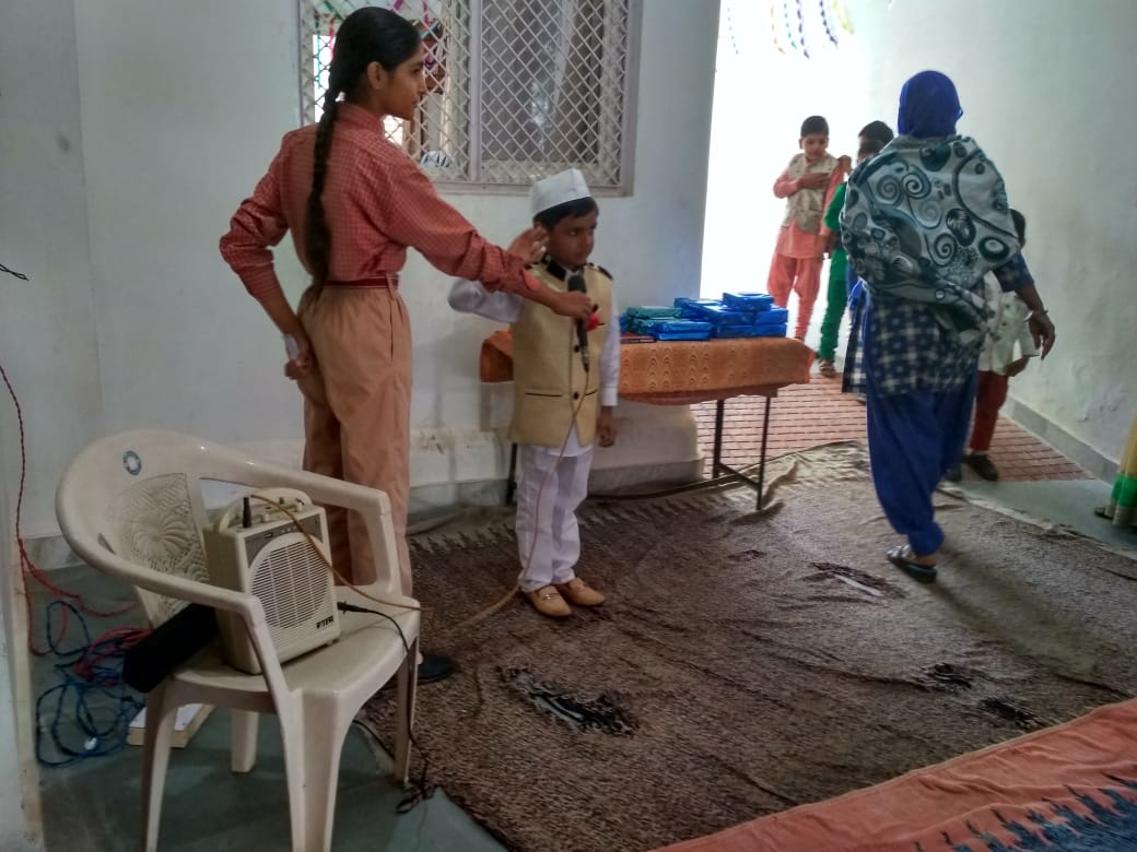 Nav Jyoti High School campus 3