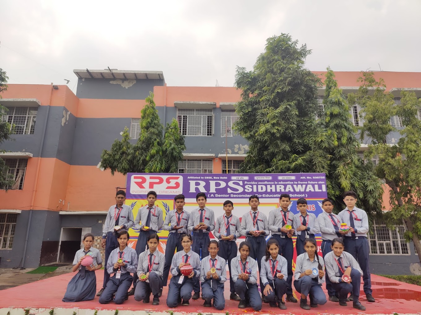 Rajendera Public School campus 4