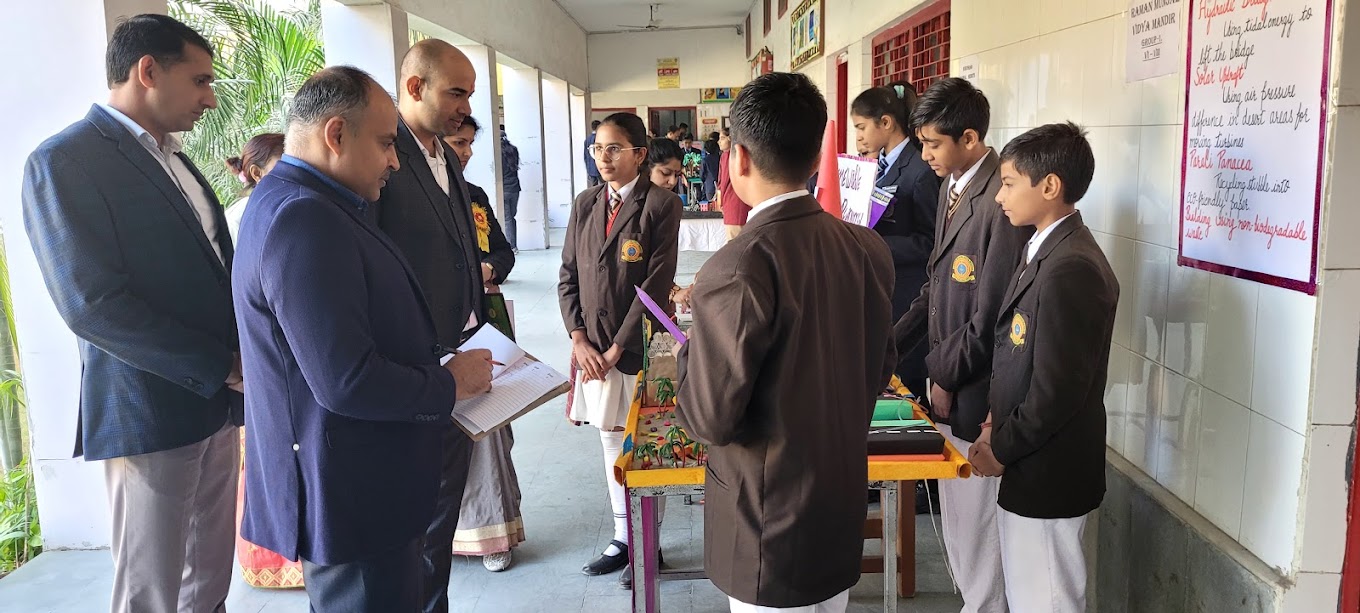 Rose Land Public School campus 6