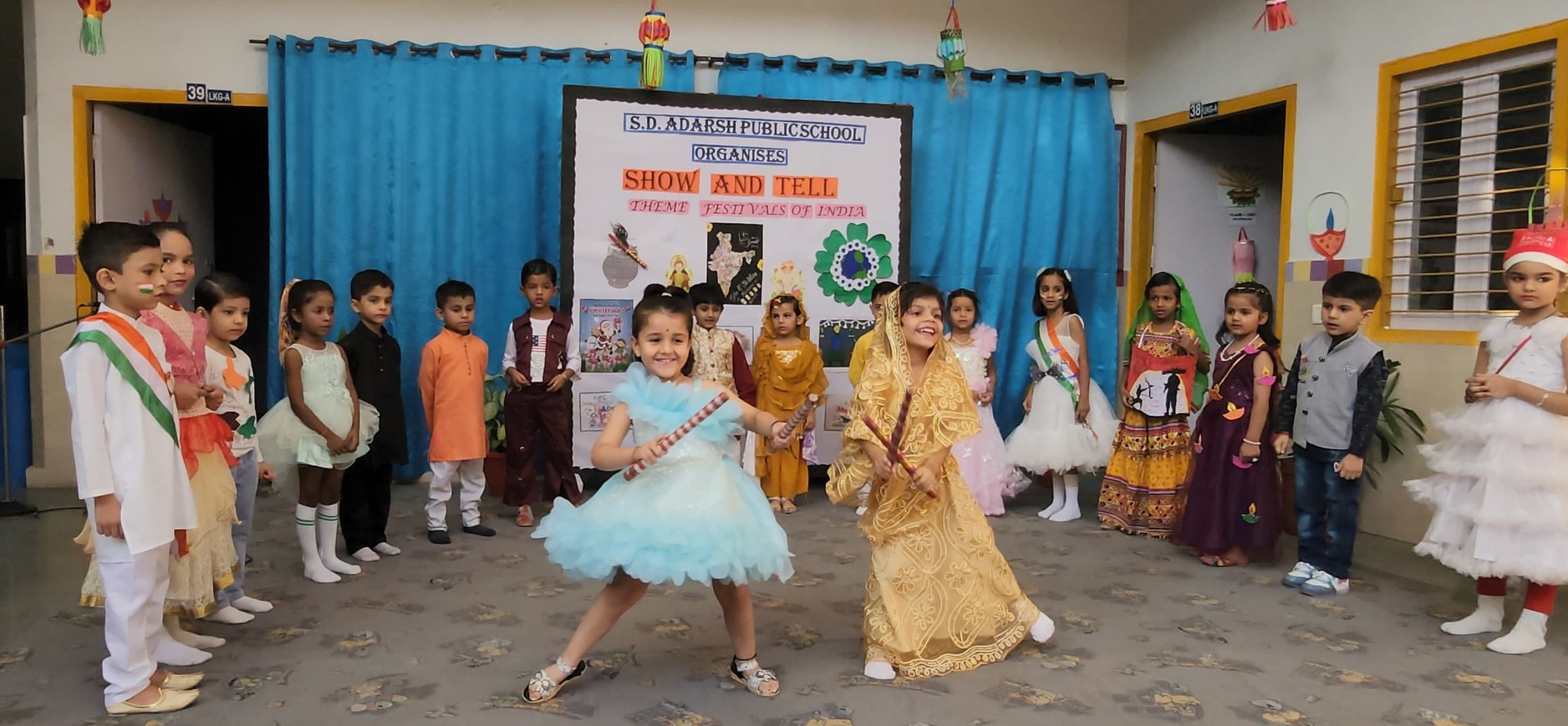 S D Adarsh Public School campus 4