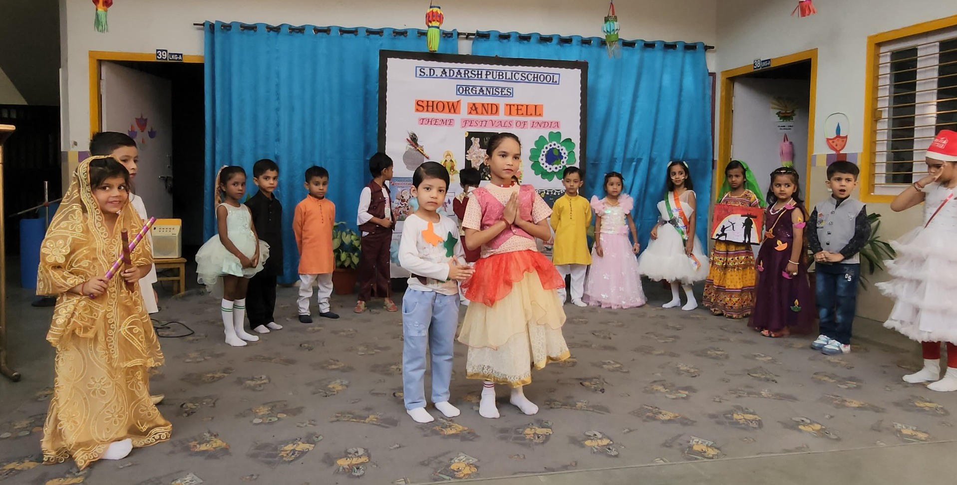 S D Adarsh Public School campus 5