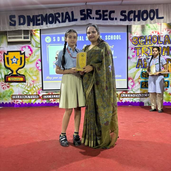 S D Modern Secondary School campus 2