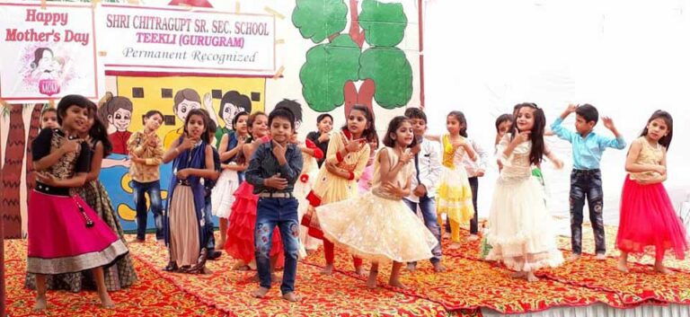 Shri Chitragupt Sr. Sec. School campus 5